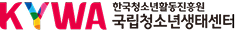국립청소년생태센터